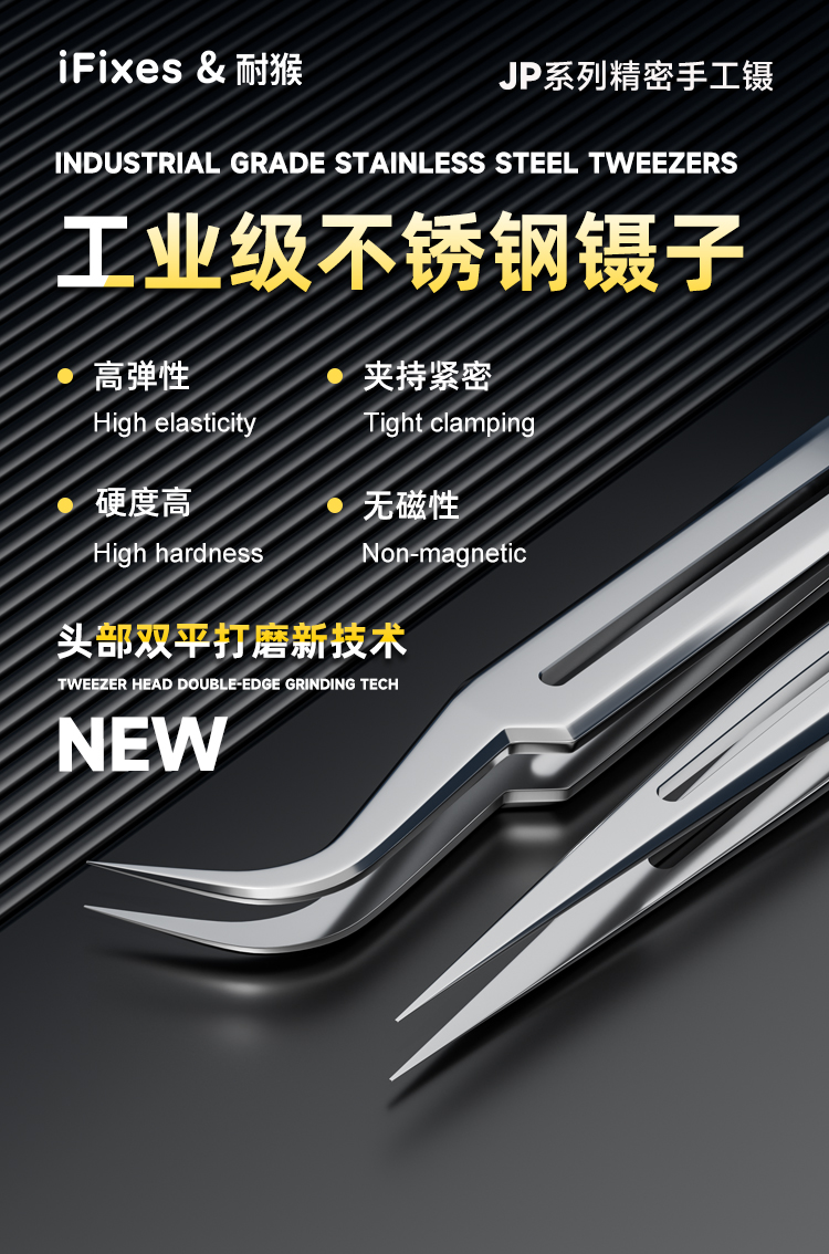 详情页_01.jpg