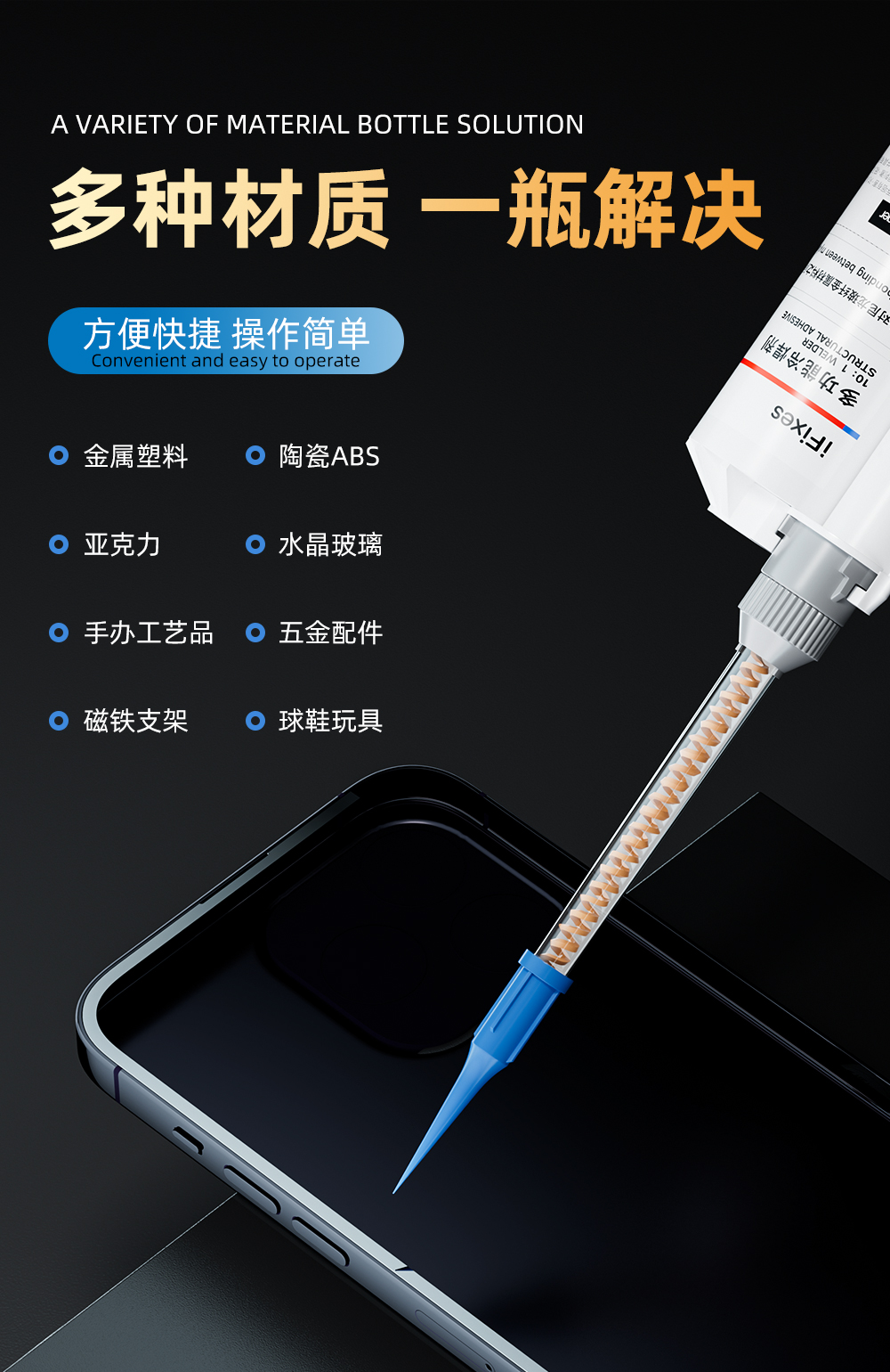 10比1详情页_09.jpg