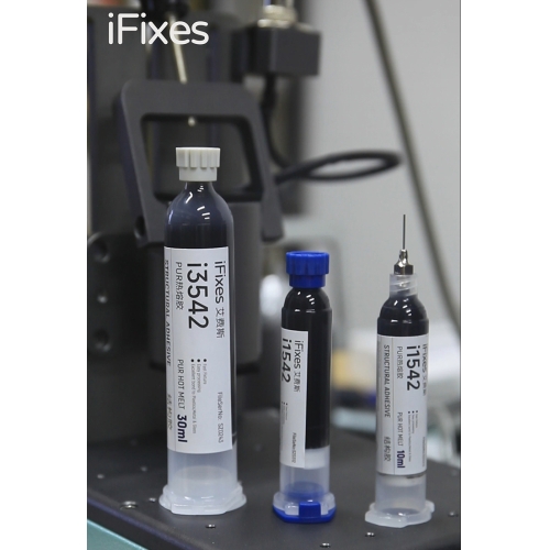 i3542/i1542 PUR Hot melt adhesive Operation video